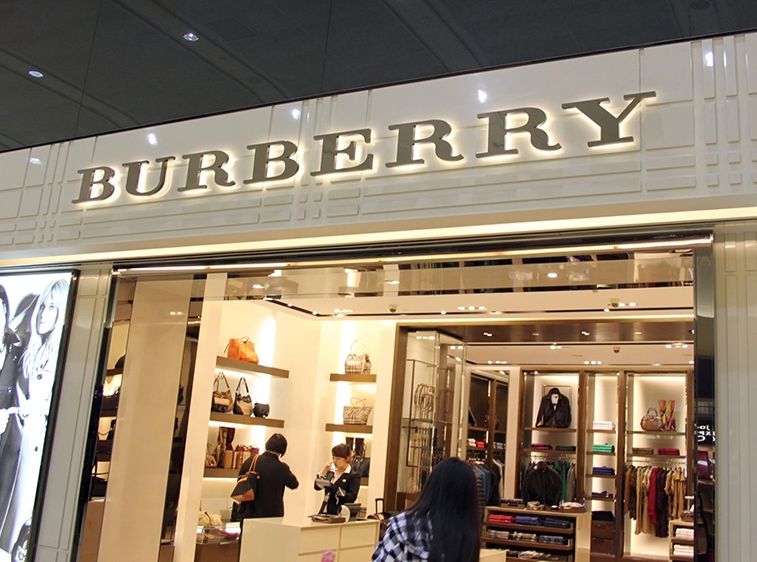 Burberry – a luxury fashion brand from the UK